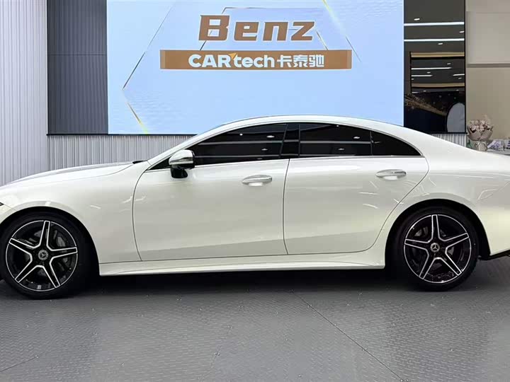 2023 Mercedes-Benz CLS-Class