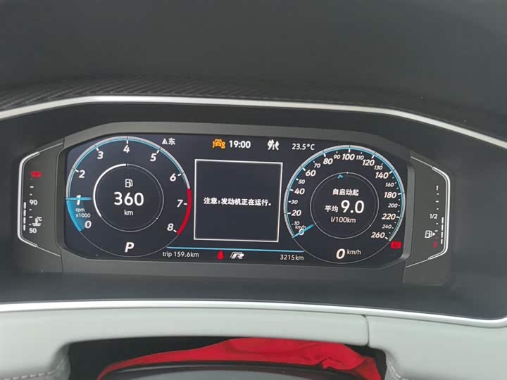Volkswagen Tayron 2026 2026款 3000万辆甄选款 300TSI