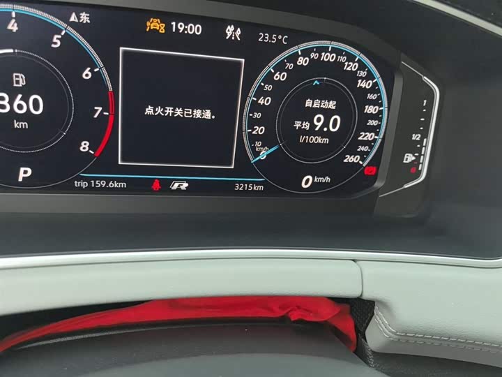 Volkswagen Tayron 2026 2026款 3000万辆甄选款 300TSI