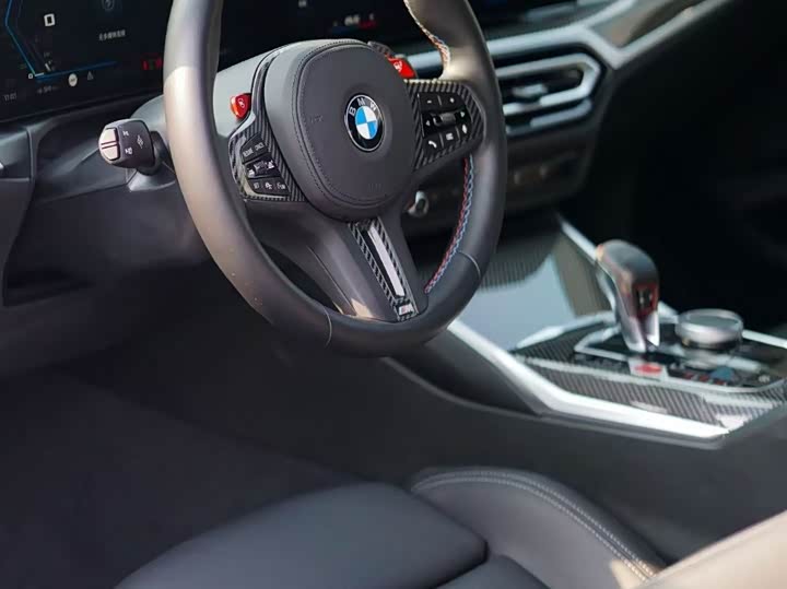 BMW M2 2023 2023款 M2
