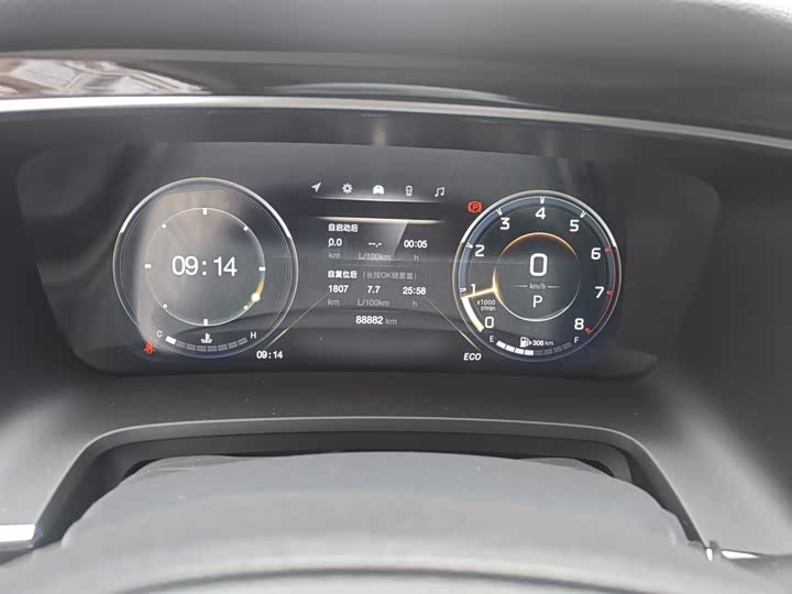 GAC Trumpchi M8 2021 2021款 大师系列 390T 尊贵版