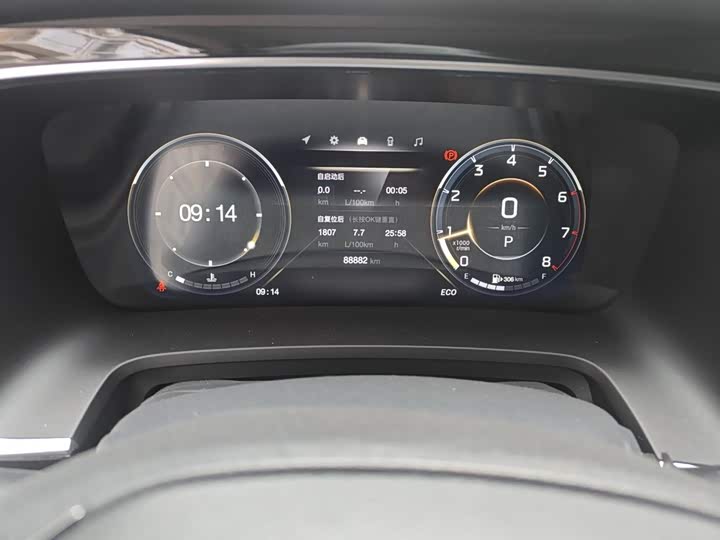 GAC Trumpchi M8 2021 2021款 大师系列 390T 尊贵版