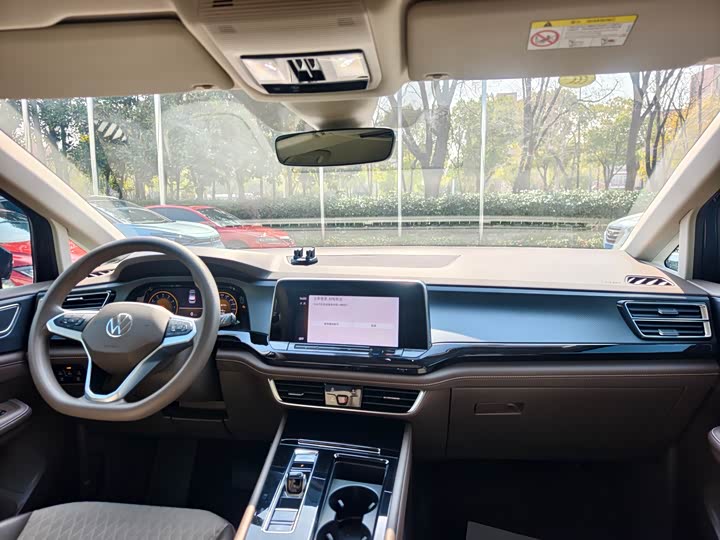 Фото 4 - Volkswagen Viloran