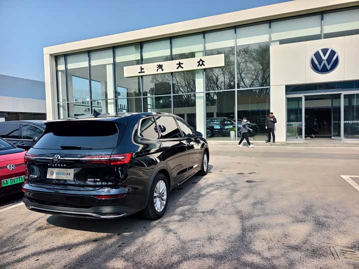 Фото 9 - Volkswagen Viloran