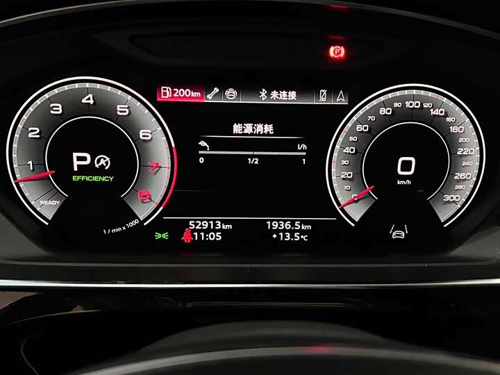 Фото 4 - Audi A8
