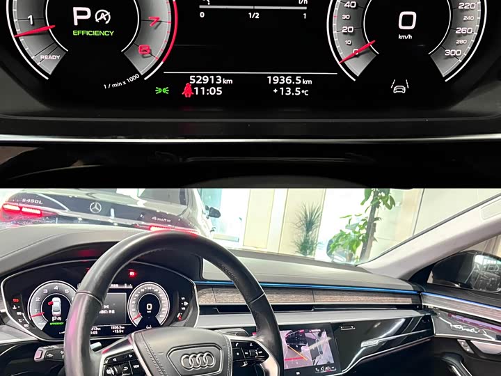 Фото 6 - Audi A8