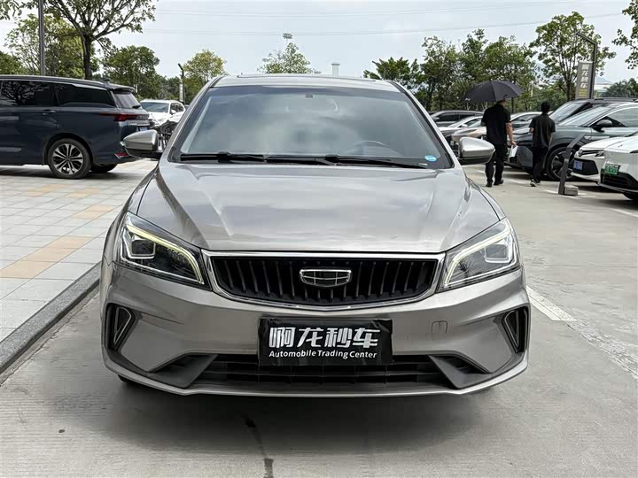 Фото 2 - Geely Emgrand