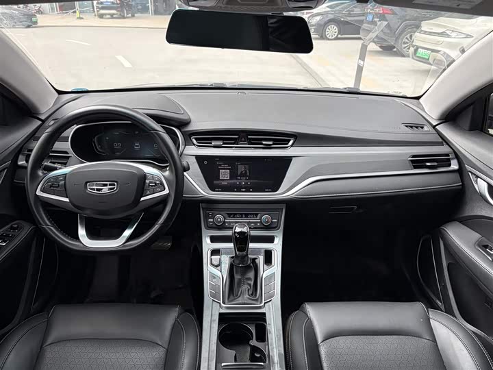 Фото 5 - Geely Emgrand