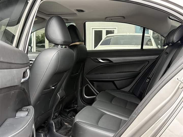 Фото 7 - Geely Emgrand