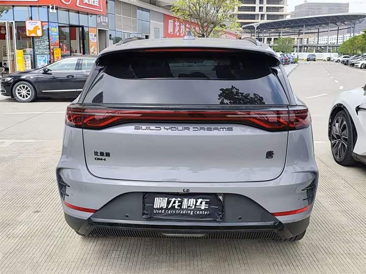 Фото 9 - BYD Tang Hybrid/EV