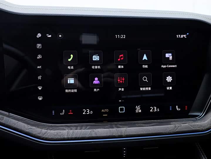 2025 Volkswagen Touareg