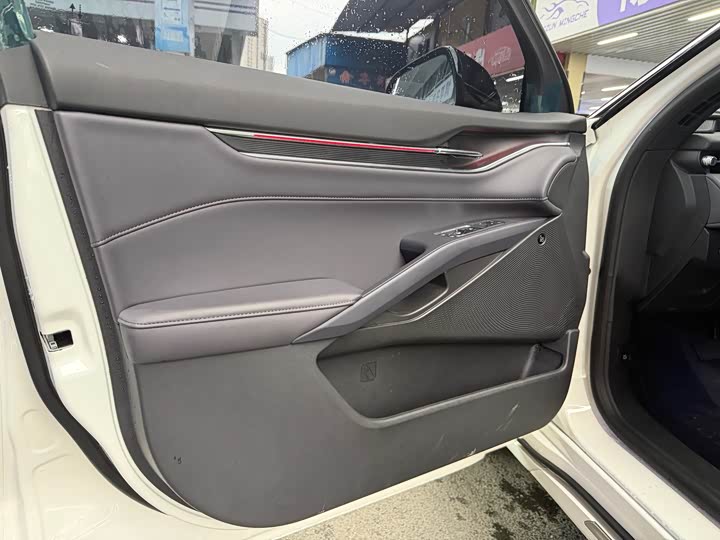 Ford Mondeo 2025 2025款 2.0T EcoBoost 至尊型