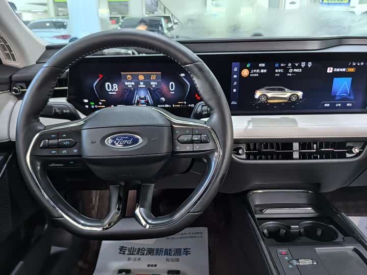 Ford Mondeo Sport (Evos) 2022 2022款 EcoBoost 245 风尚版