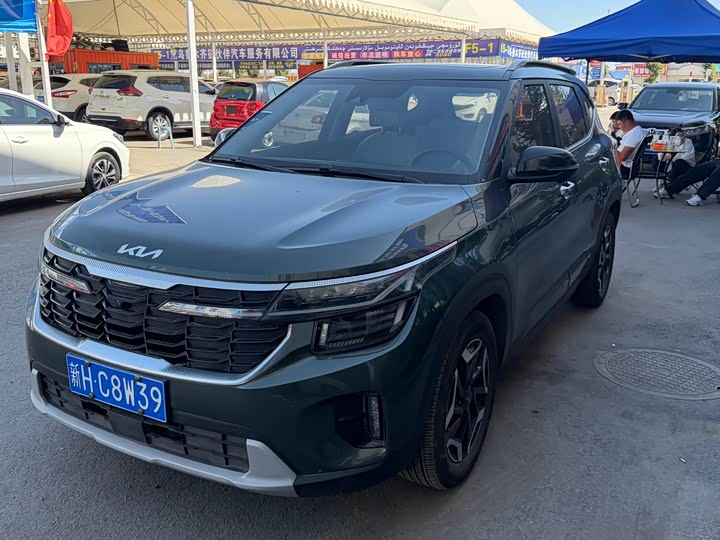 Photo 1 - Kia Seltos