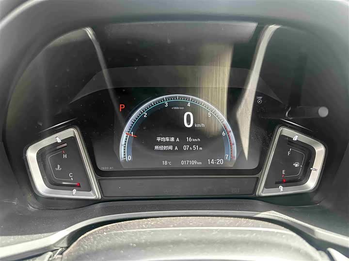 Honda Crider 2022 2022款 180Turbo CVT智享版