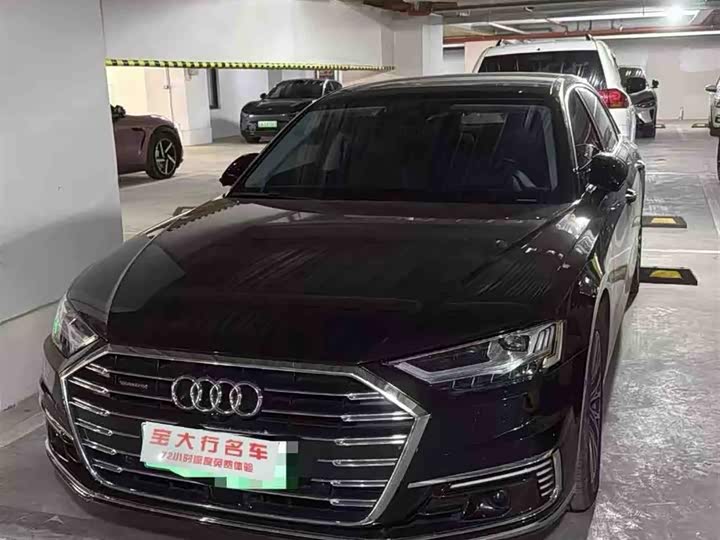 2022 Audi A8 Hybrid