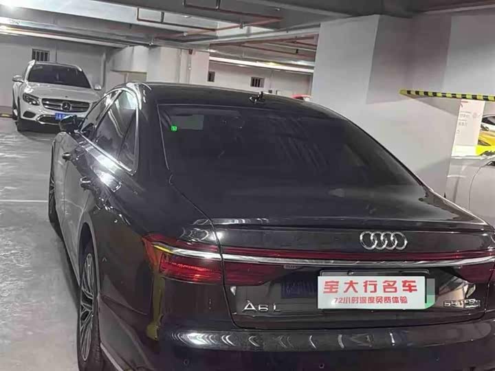 2022 Audi A8 Hybrid