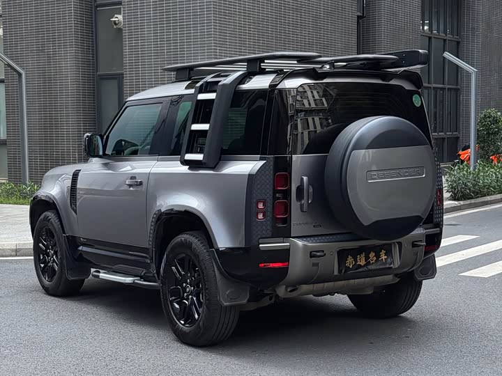 Zdjęcie 4 - Land Rover Defender