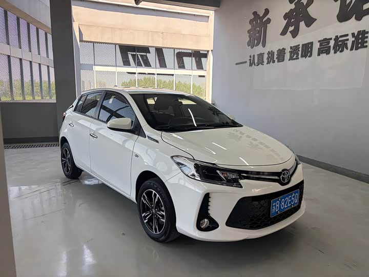 2022 Toyota Vios FS