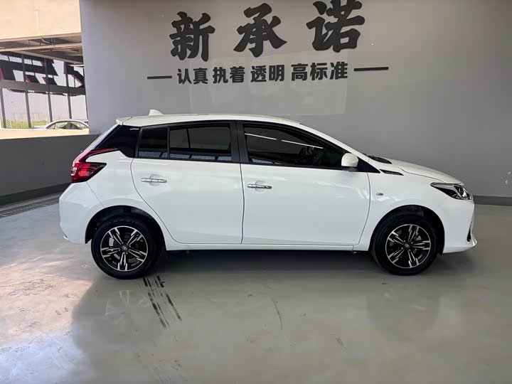 2022 Toyota Vios FS