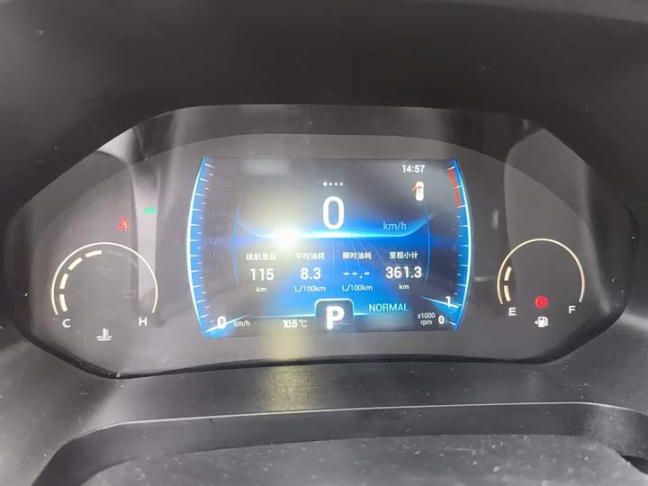 Chery Tiggo 8 2021 2021款 鲲鹏版 290TGDI 自动逐风版