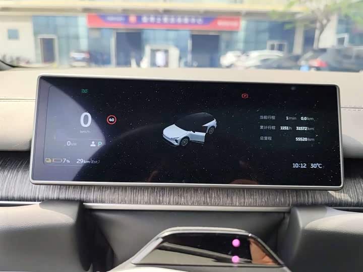 Nio ES6 2023 2023款 75kWh