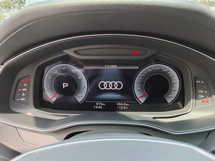 Audi A7 2024 2024款 45 TFSI 臻选型