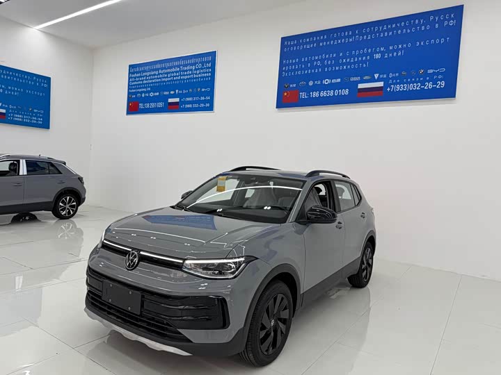 Volkswagen Tharu 2026 2026款 新锐 1.5L 锐意版
