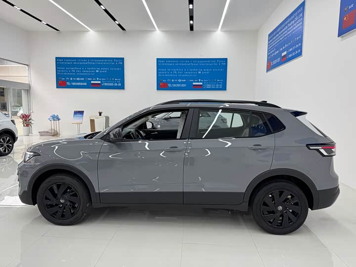 Volkswagen Tharu 2026 2026款 新锐 1.5L 锐意版