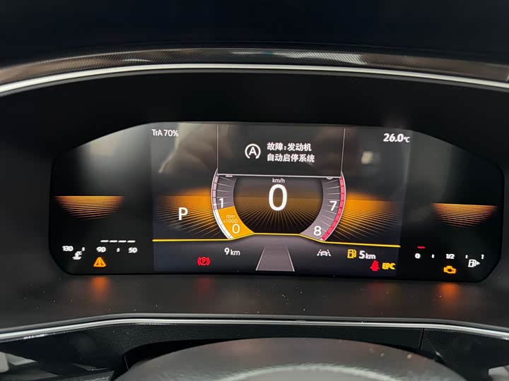 Volkswagen Tharu 2026 2026款 新锐 1.5L 锐意版