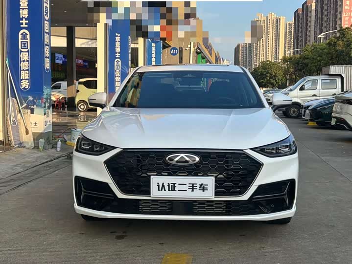 2025 Chery Arrizo 8 Pro