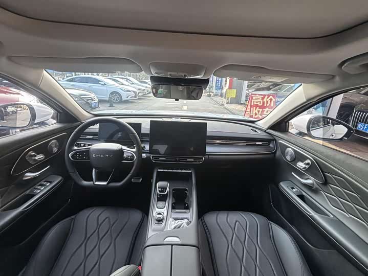 2025 Chery Arrizo 8 Pro