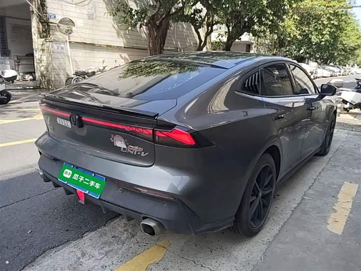 Zdjęcie 7 - Changan UNI-V
