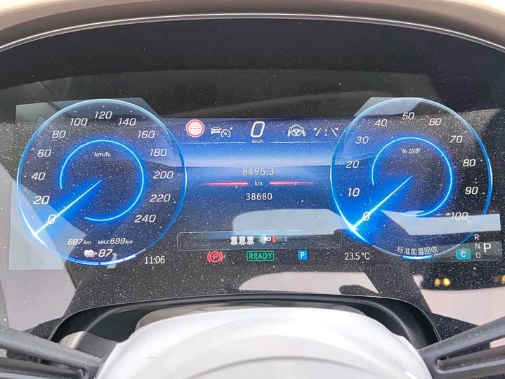 Mercedes-Benz EQS 2023 2023款 450+ 先锋版