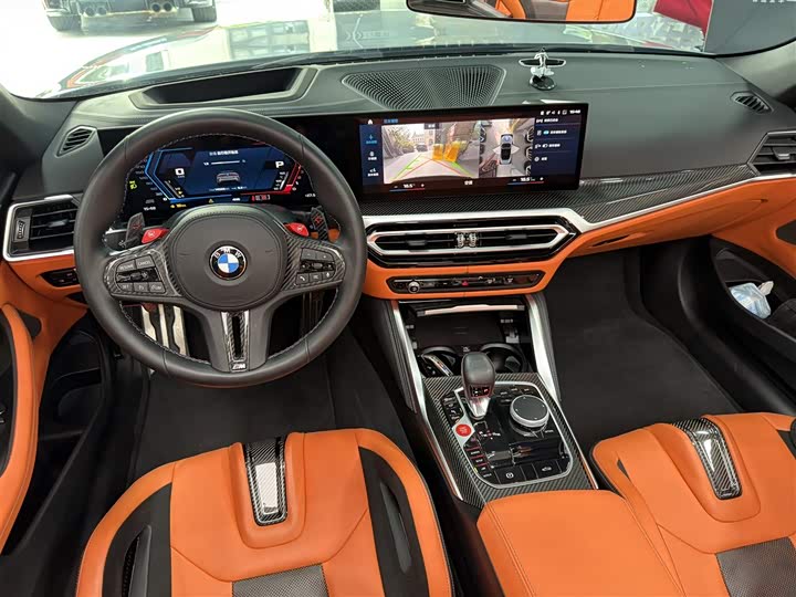 BMW M4 2024 2024款 M4敞篷轿跑车 M xDrive 雷霆版