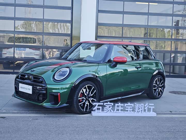 2025 Mini Mini JCW