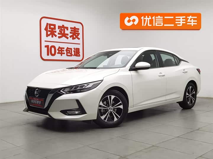 Фото 1 - Nissan Sylphy