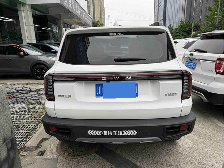 Haval Dargo 2026 2026款 1.5T DCT边牧版