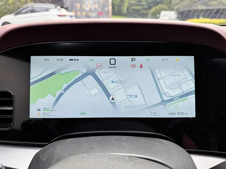 BYD Seal 07 DM-i Hybrid 2025 2025款 智驾版 DM-i 1.5L 125km 尊贵型