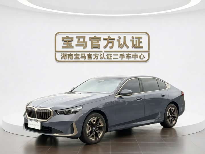 Zdjęcie 1 - BMW 5 Series