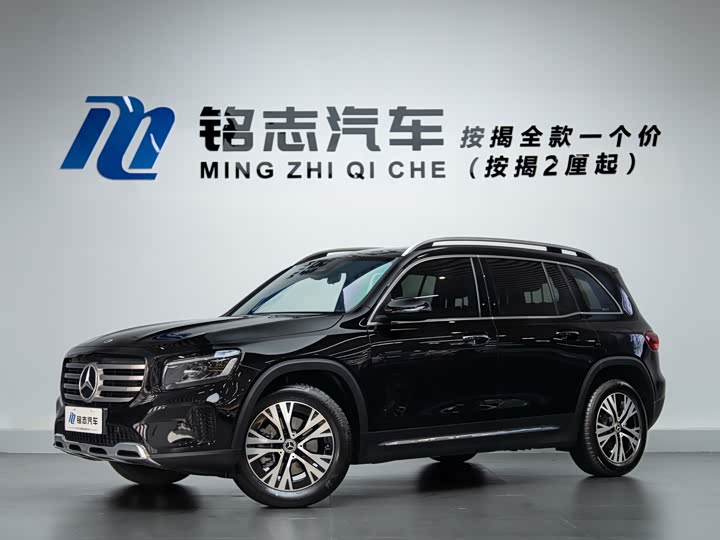 Фото 1 - Mercedes-Benz GLB-Class