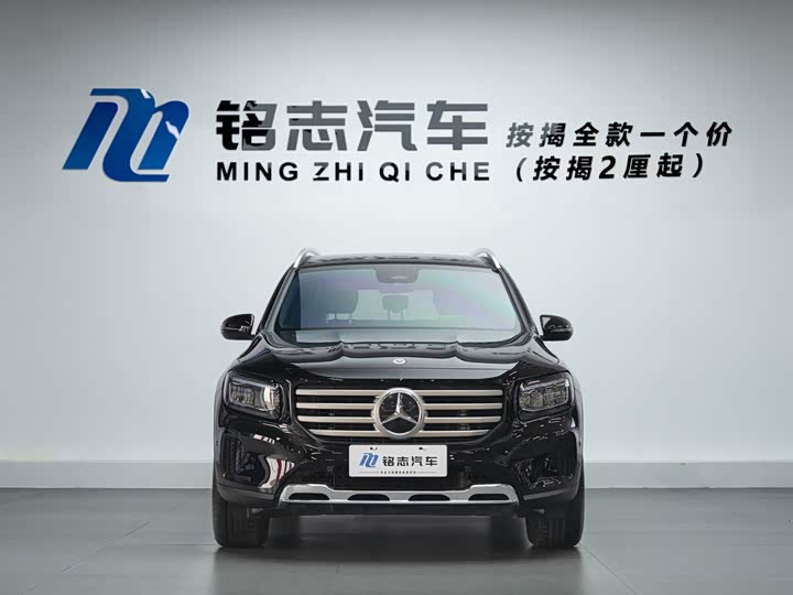 Фото 5 - Mercedes-Benz GLB-Class