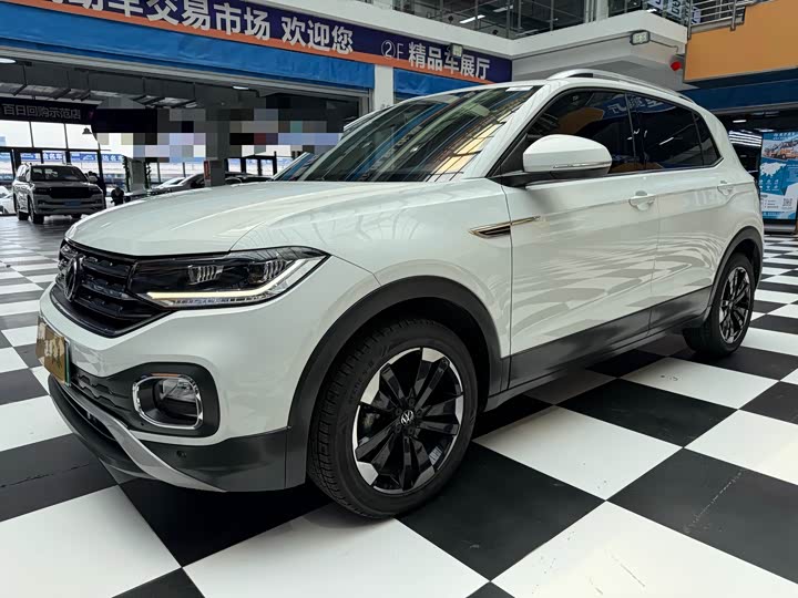 2023 Volkswagen Tacqua