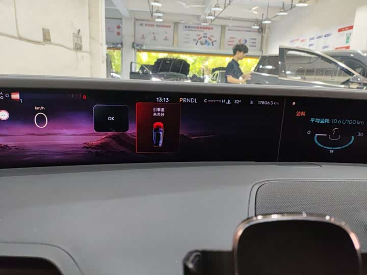 Lincoln Nautilus 2025 2025款 2.0T 四驱尊睿版