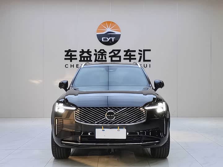 2026 Volvo XC90