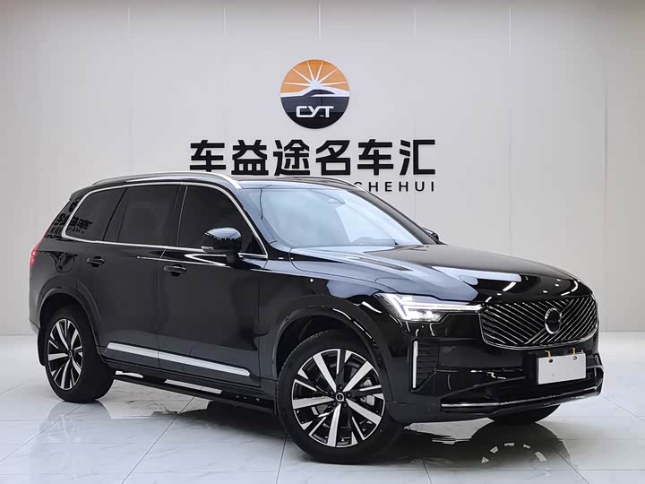2026 Volvo XC90