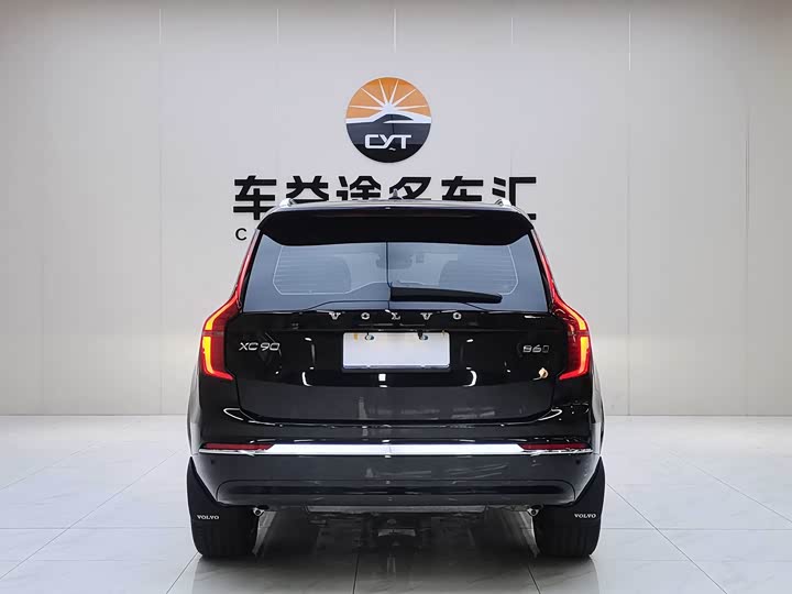 2026 Volvo XC90