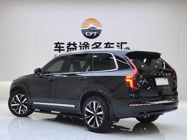 2026 Volvo XC90