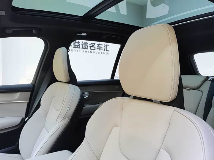 Volvo XC90 2026 2026款 B5 四驱智逸豪华版 5座