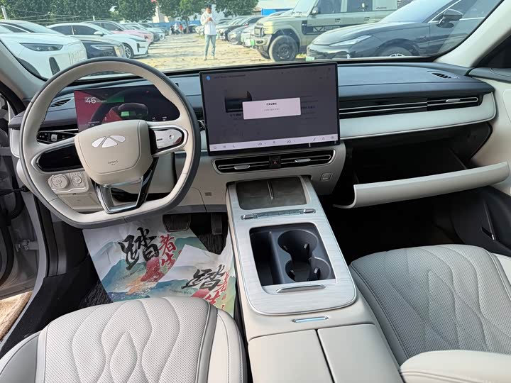 Chery Fulwin A8L 2025 2025款 1.5TGDI 145km 舒适型